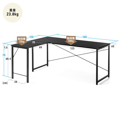 LfXN VvfXN 160cm s120cm uE j^A[Ή