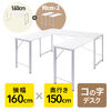 �R�̎��f�X�N �V���v���f�X�N3 DTM�f�X�N ��160cm ���s150cm �z���C�g ���j�^�A�[���Ή�