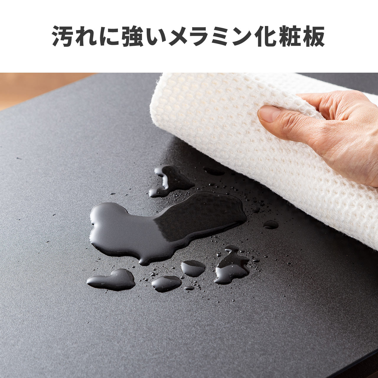 �R�̎��f�X�N �V���v���f�X�N3 DTM�f�X�N ��160cm ���s150cm �z���C�g ���j�^�A�[���Ή�