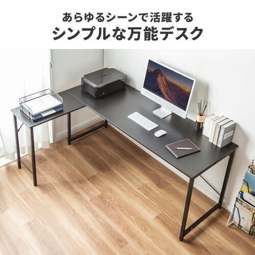 サンワダイレクト パソコンデスク ブラウン 160cm サンワダイレクト本店 サンワサプライ【オフィス・PC周辺通販】