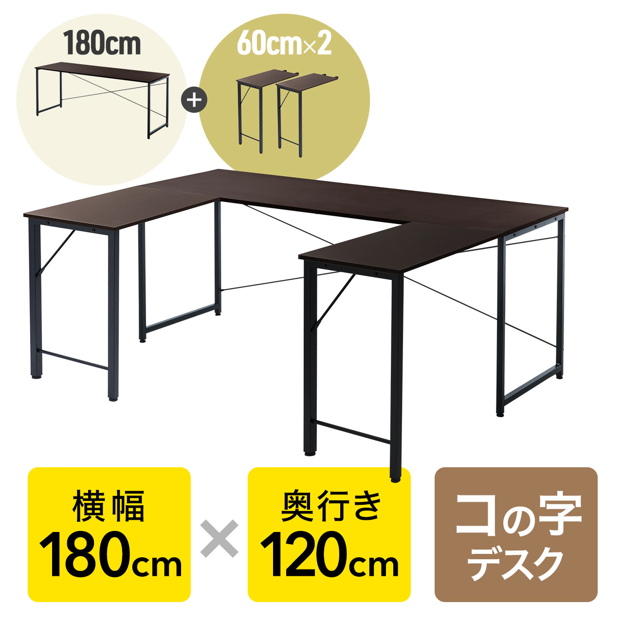 サンワダイレクト本店 サンワサプライ【オフィス・PC周辺通販】