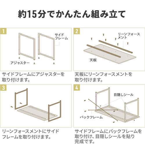 �R�̎��f�X�N �V���v���f�X�N3 DTM�f�X�N ��180cm ���s150cm ���C�g�u���E�� ���j�^�A�[���Ή�