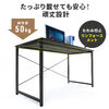 �R�̎��f�X�N �V���v���f�X�N3 DTM�f�X�N ��180cm ���s150cm ���C�g�u���E�� ���j�^�A�[���Ή�