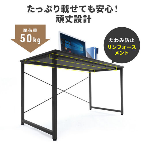 �R�̎��f�X�N �V���v���f�X�N3 DTM�f�X�N ��180cm ���s150cm ���C�g�u���E�� ���j�^�A�[���Ή�