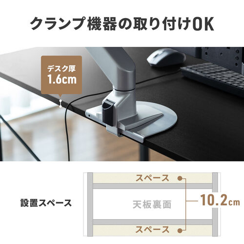 �R�̎��f�X�N �V���v���f�X�N3 DTM�f�X�N ��180cm ���s150cm ���C�g�u���E�� ���j�^�A�[���Ή�