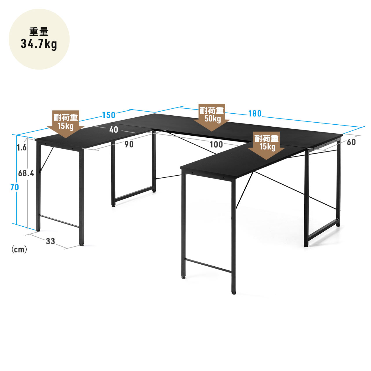 �R�̎��f�X�N �V���v���f�X�N3 DTM�f�X�N ��180cm ���s150cm �u���E�� ���j�^�A�[���Ή�