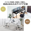 �R�̎��f�X�N �V���v���f�X�N3 DTM�f�X�N ��180cm ���s150cm �u���E�� ���j�^�A�[���Ή�