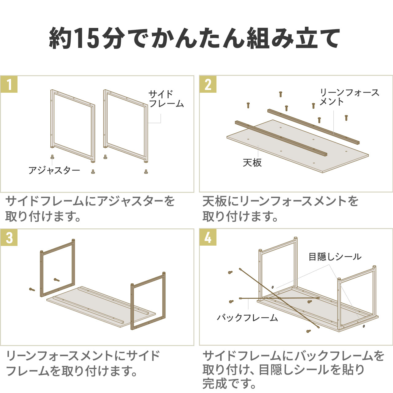 �R�̎��f�X�N �V���v���f�X�N3 DTM�f�X�N ��180cm ���s150cm �z���C�g ���j�^�A�[���Ή�