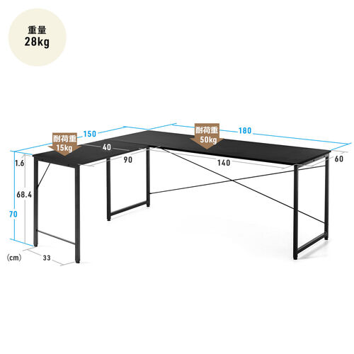 サンワダイレクト本店 サンワサプライ【オフィス・PC周辺通販】