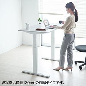 スタンディングデスク（手動昇降式・座りすぎ防止・幅140cm・奥行70cm 