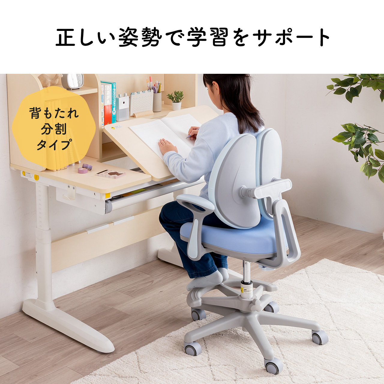 �w�K���E�w�K�֎q�Z�b�g�i �׋��� ���@�\ �^�u���b�g�Ή� �蓮���~ �`���g�V�� ��z�����A���f�q�h �p������ �I�t�� ���u�������O�t���i100-ERD045LM�{150-SNCK64BL�j