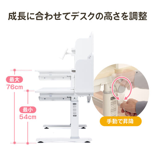 �w�K���E�w�K�֎q�Z�b�g�i �׋��� ���@�\ �^�u���b�g�Ή� �蓮���~ �`���g�V�� ��z�����A���f�q�h �p������ �I�t�� ���u�������O�t���i100-ERD045LM�{150-SNCK64BL�j