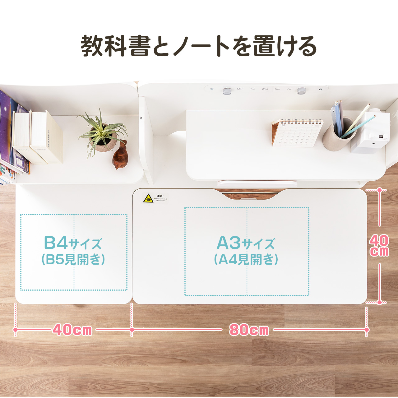 �w�K���E�w�K�֎q�Z�b�g�i �׋��� ���@�\ �^�u���b�g�Ή� �蓮���~ �`���g�V�� ��z�����A���f�q�h �p������ �I�t�� ���u�������O�t���i100-ERD045LM�{150-SNCK64BL�j