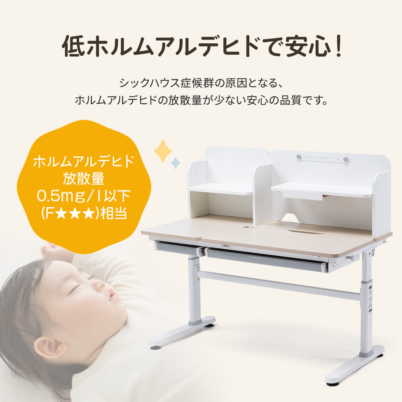 �w�K���E�w�K�֎q�Z�b�g�i �׋��� ���@�\ �^�u���b�g�Ή� �蓮���~ �`���g�V�� ��z�����A���f�q�h �p������ �I�t�� ���u�������O�t���i100-ERD045LM�{150-SNCK64P�j