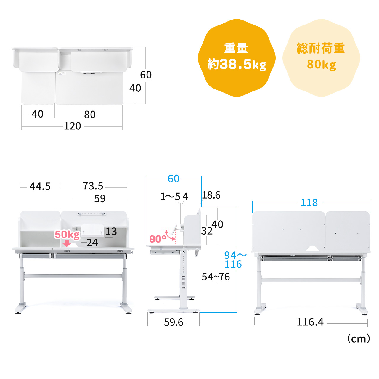 �w�K���E�w�K�֎q�Z�b�g�i �׋��� ���@�\ �^�u���b�g�Ή� �蓮���~ �`���g�V�� ��z�����A���f�q�h �p������ �I�t�� ���u�������O�t���i100-ERD045LM�{150-SNCK64P�j