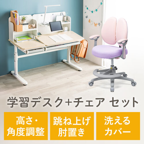 �w�K���E�w�K�֎q�Z�b�g�i �׋��� ���@�\ �^�u���b�g�Ή� �蓮���~ �`���g�V�� ��z�����A���f�q�h �p������ �I�t�� ���u�������O�t���i100-ERD045LM�{150-SNCK64P�j