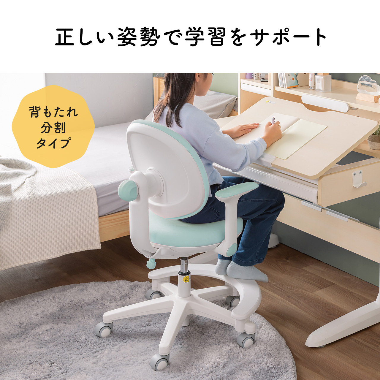 �w�K���E�w�K�֎q�Z�b�g�i �׋��� ���@�\ �^�u���b�g�Ή� �蓮���~ �`���g�V�� ��z�����A���f�q�h �p������ �I�t�� ���u�������O�t���i100-ERD045LM�{150-SNCK65BL�j