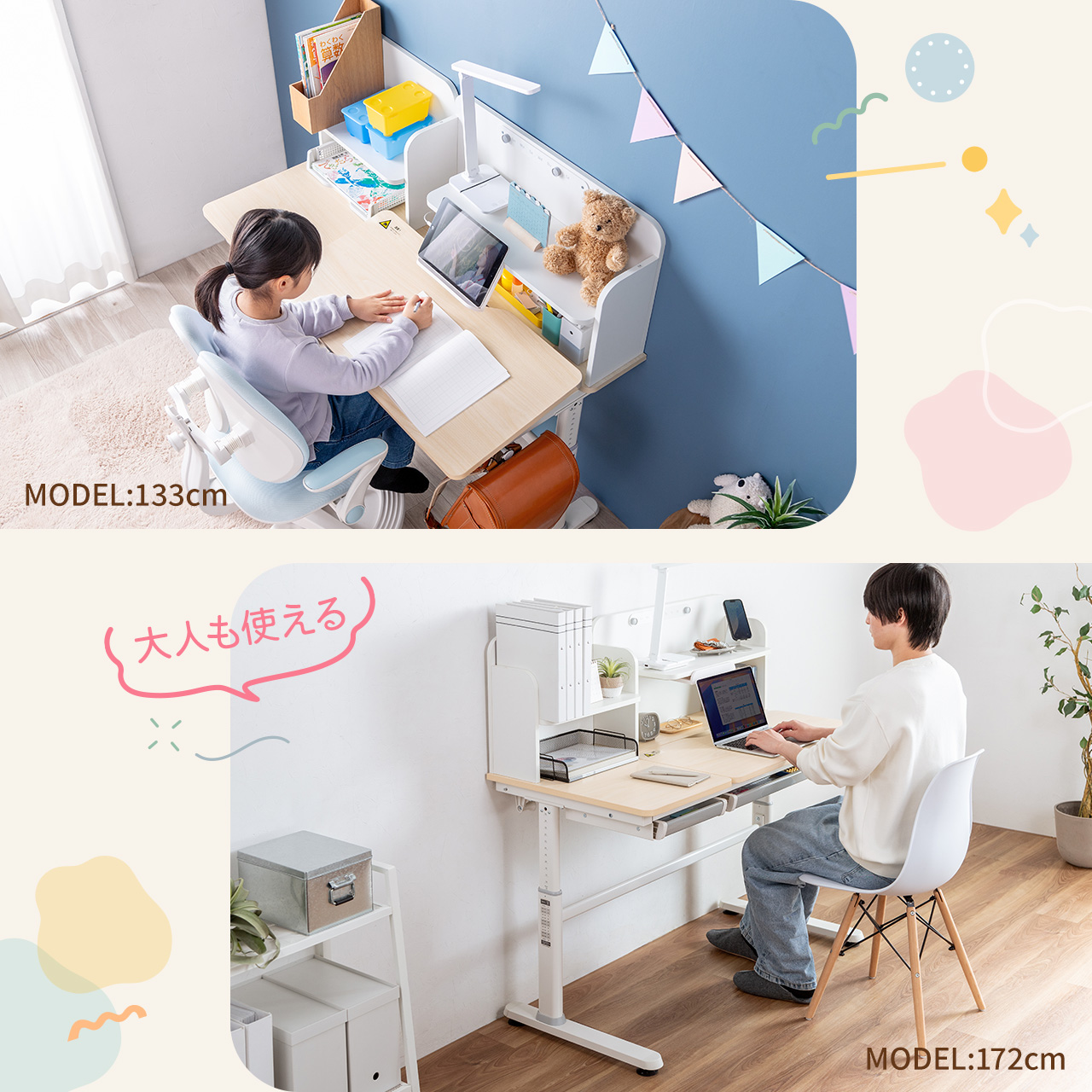 �w�K���E�w�K�֎q�Z�b�g�i �׋��� ���@�\ �^�u���b�g�Ή� �蓮���~ �`���g�V�� ��z�����A���f�q�h �p������ �I�t�� ���u�������O�t���i100-ERD045LM�{150-SNCK65BL�j