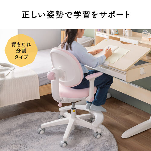 サンワダイレクト本店 サンワサプライ【オフィス・PC周辺通販】