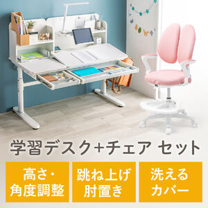 手動上下昇降デスク なら【サンワダイレクト】