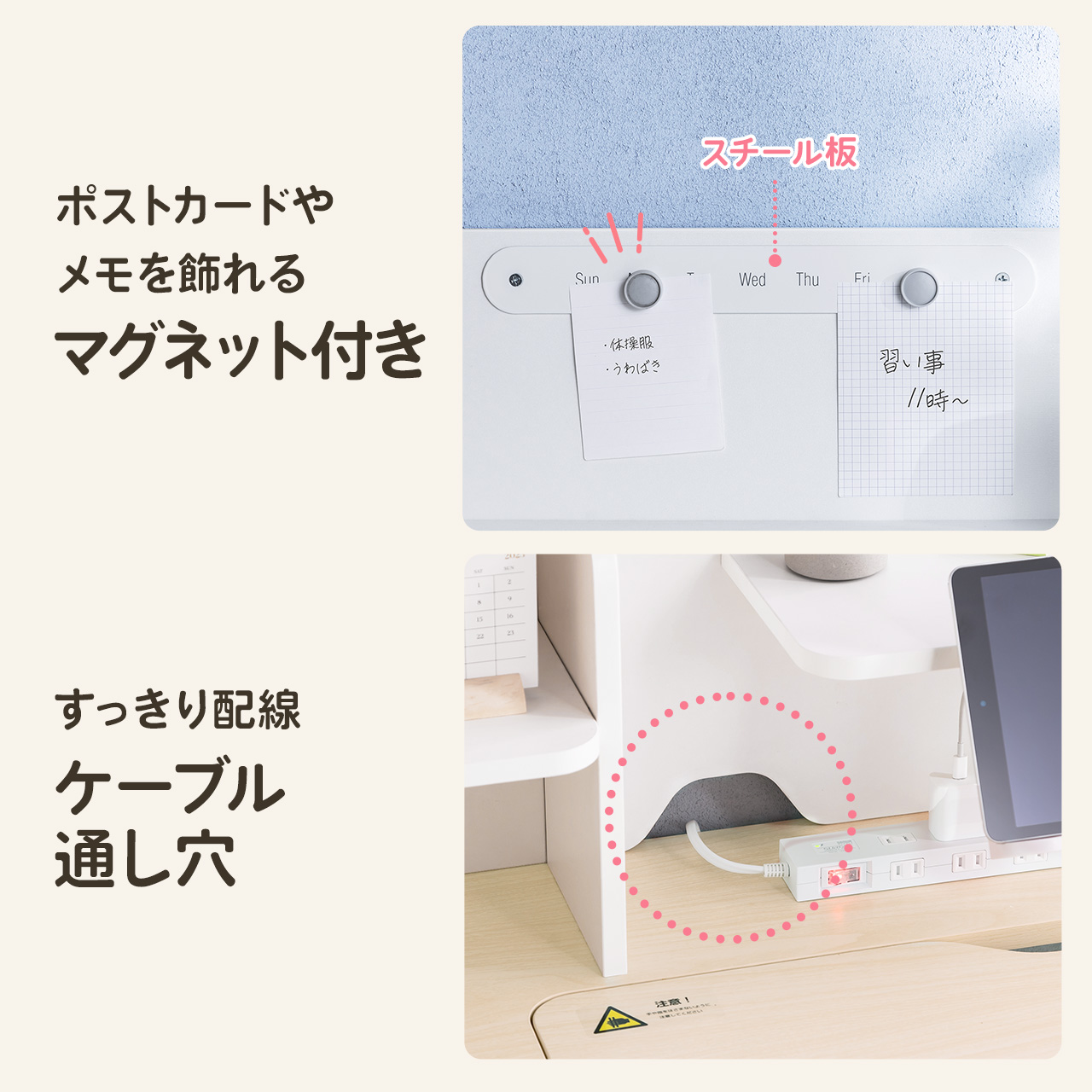 �w�K���E�w�K�֎q�Z�b�g�i �׋��� ���@�\ �^�u���b�g�Ή� �蓮���~ �`���g�V�� ��z�����A���f�q�h �p������ �I�t�� ���u�������O�t���i100-ERD045W�{150-SNCK64BL�j