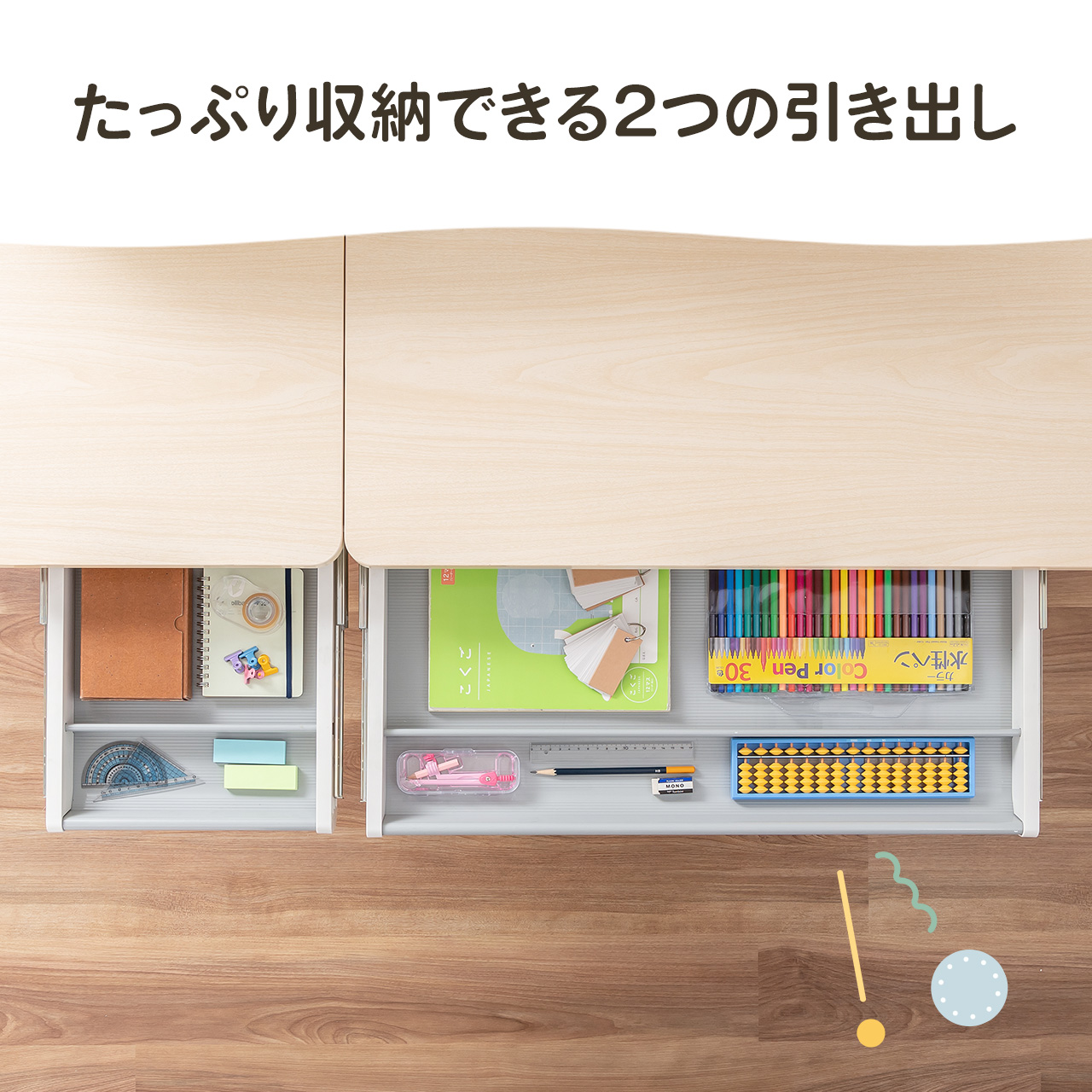 �w�K���E�w�K�֎q�Z�b�g�i �׋��� ���@�\ �^�u���b�g�Ή� �蓮���~ �`���g�V�� ��z�����A���f�q�h �p������ �I�t�� ���u�������O�t���i100-ERD045W�{150-SNCK64BL�j