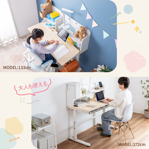 �w�K���E�w�K�֎q�Z�b�g�i �׋��� ���@�\ �^�u���b�g�Ή� �蓮���~ �`���g�V�� ��z�����A���f�q�h �p������ �I�t�� ���u�������O�t���i100-ERD045W�{150-SNCK64BL�j