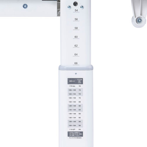 �w�K���E�w�K�֎q�Z�b�g�i �׋��� ���@�\ �^�u���b�g�Ή� �蓮���~ �`���g�V�� ��z�����A���f�q�h �p������ �I�t�� ���u�������O�t���i100-ERD045W�{150-SNCK64P�j