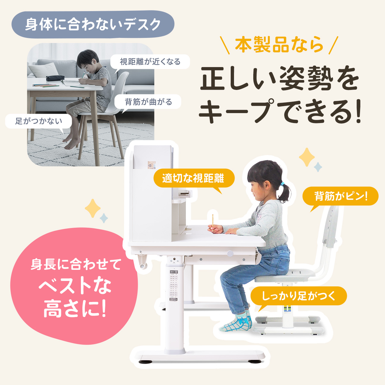 �w�K���E�w�K�֎q�Z�b�g�i �׋��� ���@�\ �^�u���b�g�Ή� �蓮���~ �`���g�V�� ��z�����A���f�q�h �p������ �I�t�� ���u�������O�t���i100-ERD045W�{150-SNCK64P�j