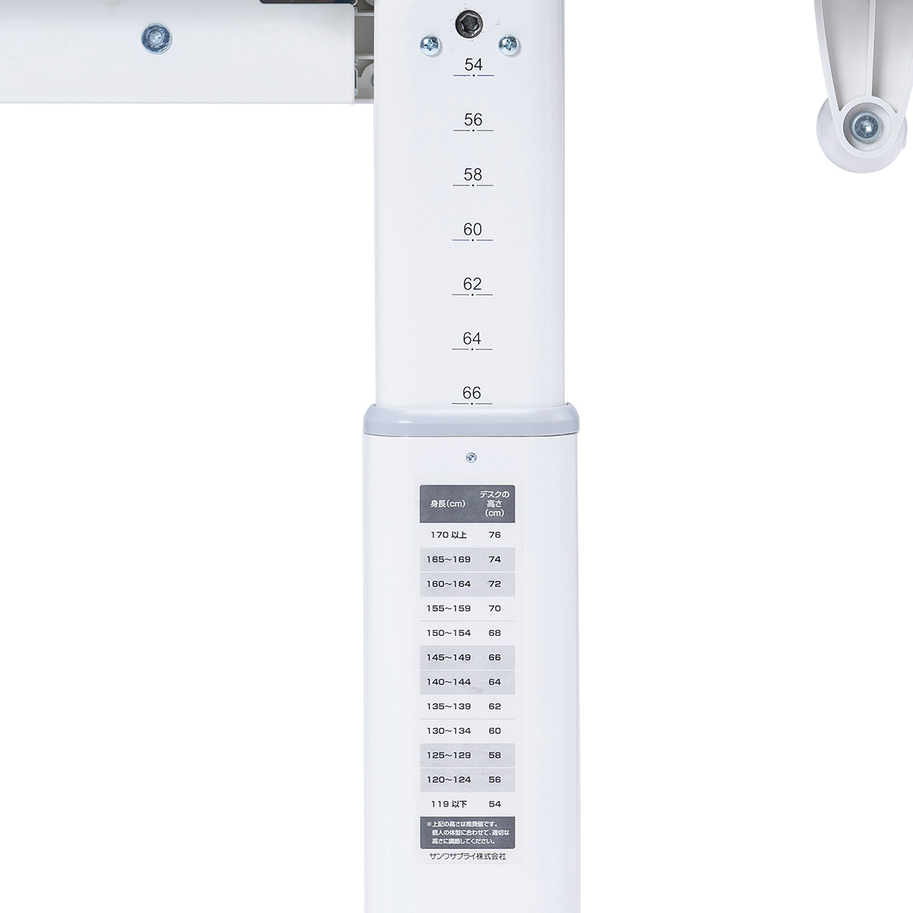 �w�K���E�w�K�֎q�Z�b�g�i �׋��� ���@�\ �^�u���b�g�Ή� �蓮���~ �`���g�V�� ��z�����A���f�q�h �p������ �I�t�� ���u�������O�t���i100-ERD045W�{150-SNCK65P�j