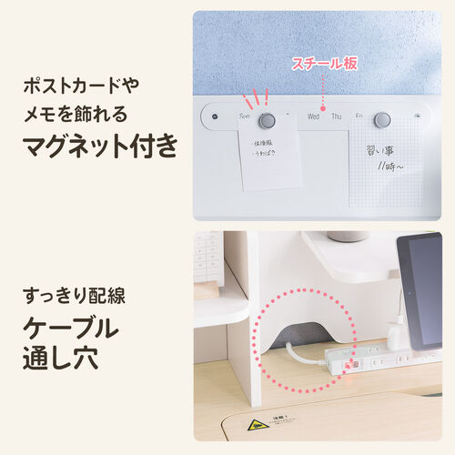 �w�K���E�w�K�֎q�Z�b�g�i �׋��� ���@�\ �^�u���b�g�Ή� �蓮���~ �`���g�V�� ��z�����A���f�q�h �p������ �I�t�� ���u�������O�t���i100-ERD045W�{150-SNCK65P�j