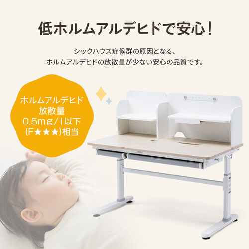 �w�K���E�w�K�֎q�Z�b�g�i �׋��� ���@�\ �^�u���b�g�Ή� �蓮���~ �`���g�V�� ��z�����A���f�q�h �p������ �I�t�� ���u�������O�t���i100-ERD045W�{150-SNCK65P�j