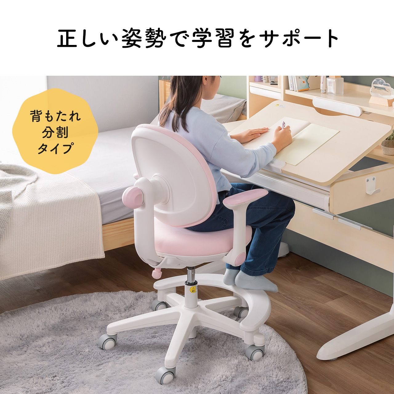 �w�K���E�w�K�֎q�Z�b�g�i �׋��� ���@�\ �^�u���b�g�Ή� �蓮���~ �`���g�V�� ��z�����A���f�q�h �p������ �I�t�� ���u�������O�t���i100-ERD045W�{150-SNCK65P�j