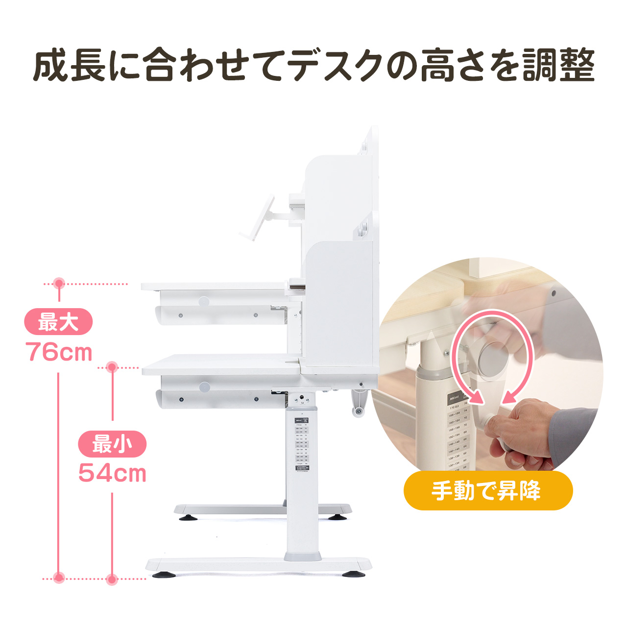 �w�K���E�w�K�֎q�Z�b�g�i �׋��� ���@�\ �^�u���b�g�Ή� �蓮���~ �`���g�V�� ��z�����A���f�q�h �p������ �I�t�� ���u�������O�t���i100-ERD045W�{150-SNCK65P�j