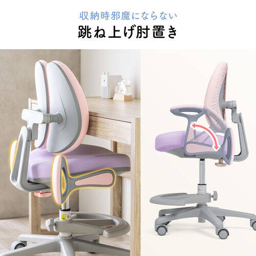 サンワダイレクト本店 サンワサプライ【オフィス・PC周辺通販】