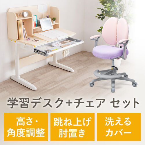 サンワダイレクト本店 サンワサプライ【オフィス・PC周辺通販】