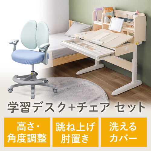 サンワダイレクト本店 サンワサプライ【オフィス・PC周辺通販】
