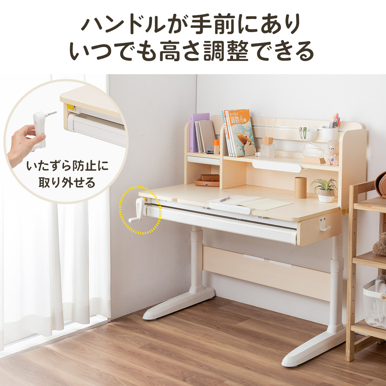 �w�K���E�w�K�֎q�Z�b�g�i �׋��� ���@�\ �^�u���b�g�Ή� �蓮���~ �`���g�V�� ��z�����A���f�q�h �p������ �I�t�� ���u�������O�t���i100-ERD053LM�{150-SNCK64P�j