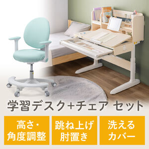 �w�K���E�w�K�֎q�Z�b�g�i �׋��� ���@�\ �^�u���b�g�Ή� �蓮���~ �`���g�V�� ��z�����A���f�q�h �p������ �I�t�� ���u�������O�t���i100-ERD053LM�{150-SNCK65BL�j