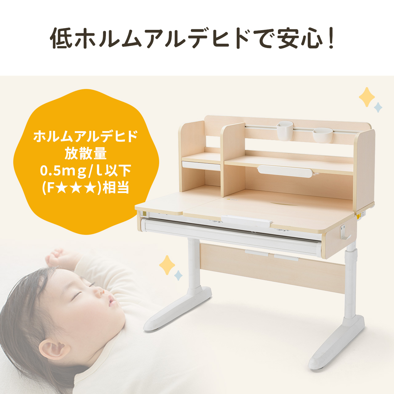 �w�K���E�w�K�֎q�Z�b�g�i �׋��� ���@�\ �^�u���b�g�Ή� �蓮���~ �`���g�V�� ��z�����A���f�q�h �p������ �I�t�� ���u�������O�t���i100-ERD053LM�{150-SNCK65BL�j