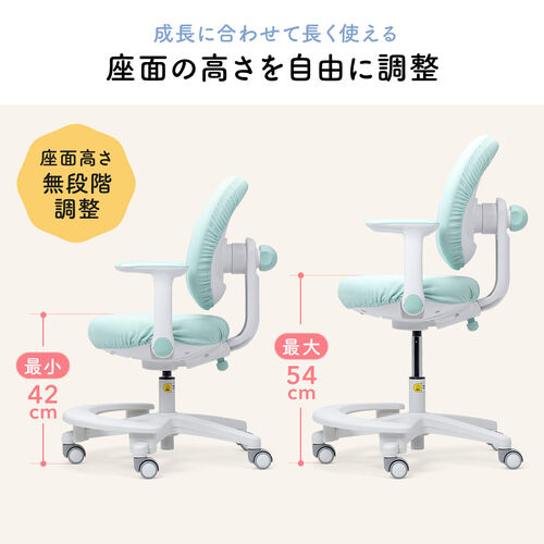 �w�K���E�w�K�֎q�Z�b�g�i �׋��� ���@�\ �^�u���b�g�Ή� �蓮���~ �`���g�V�� ��z�����A���f�q�h �p������ �I�t�� ���u�������O�t���i100-ERD053LM�{150-SNCK65BL�j