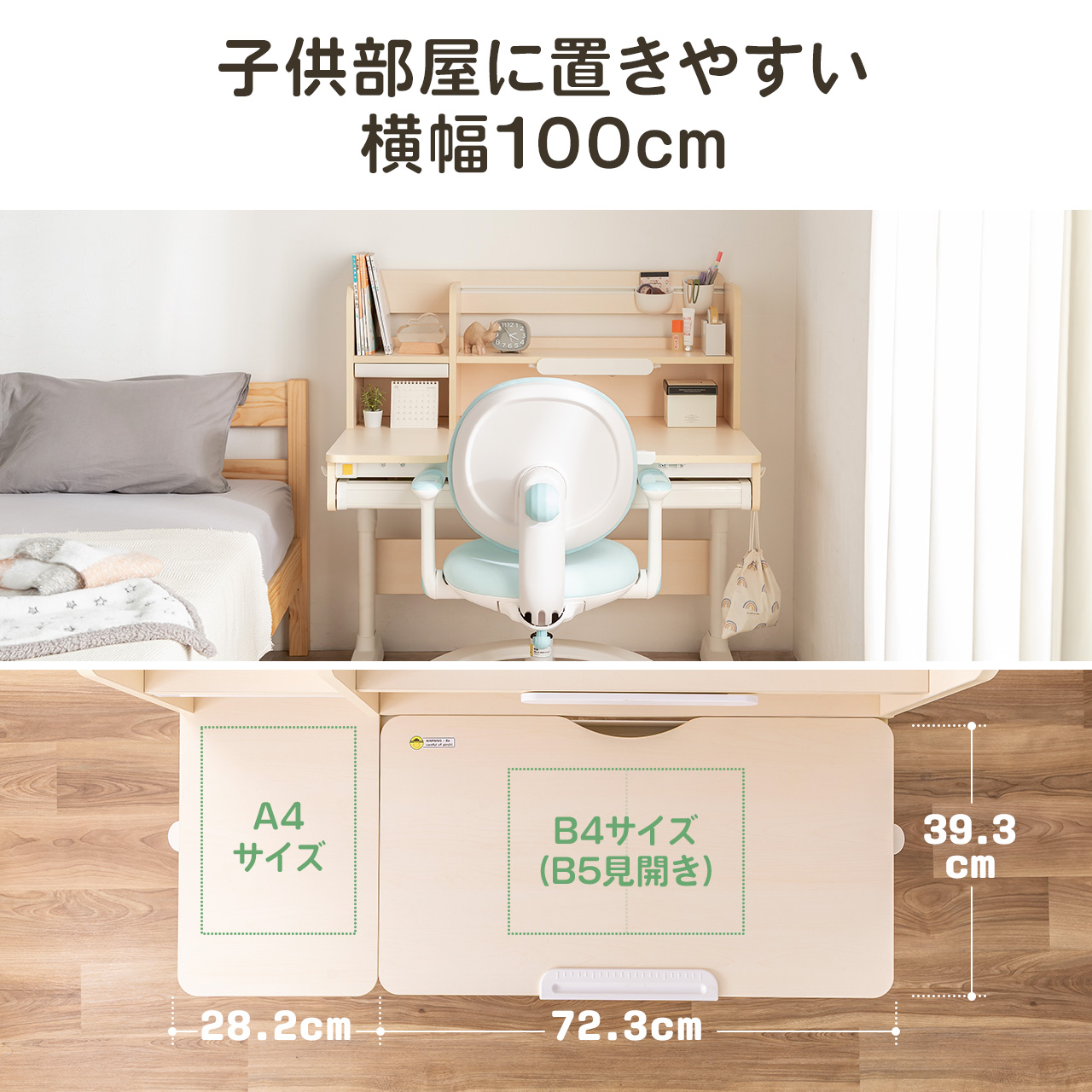 �w�K���E�w�K�֎q�Z�b�g�i �׋��� ���@�\ �^�u���b�g�Ή� �蓮���~ �`���g�V�� ��z�����A���f�q�h �p������ �I�t�� ���u�������O�t���i100-ERD053LM�{150-SNCK65BL�j