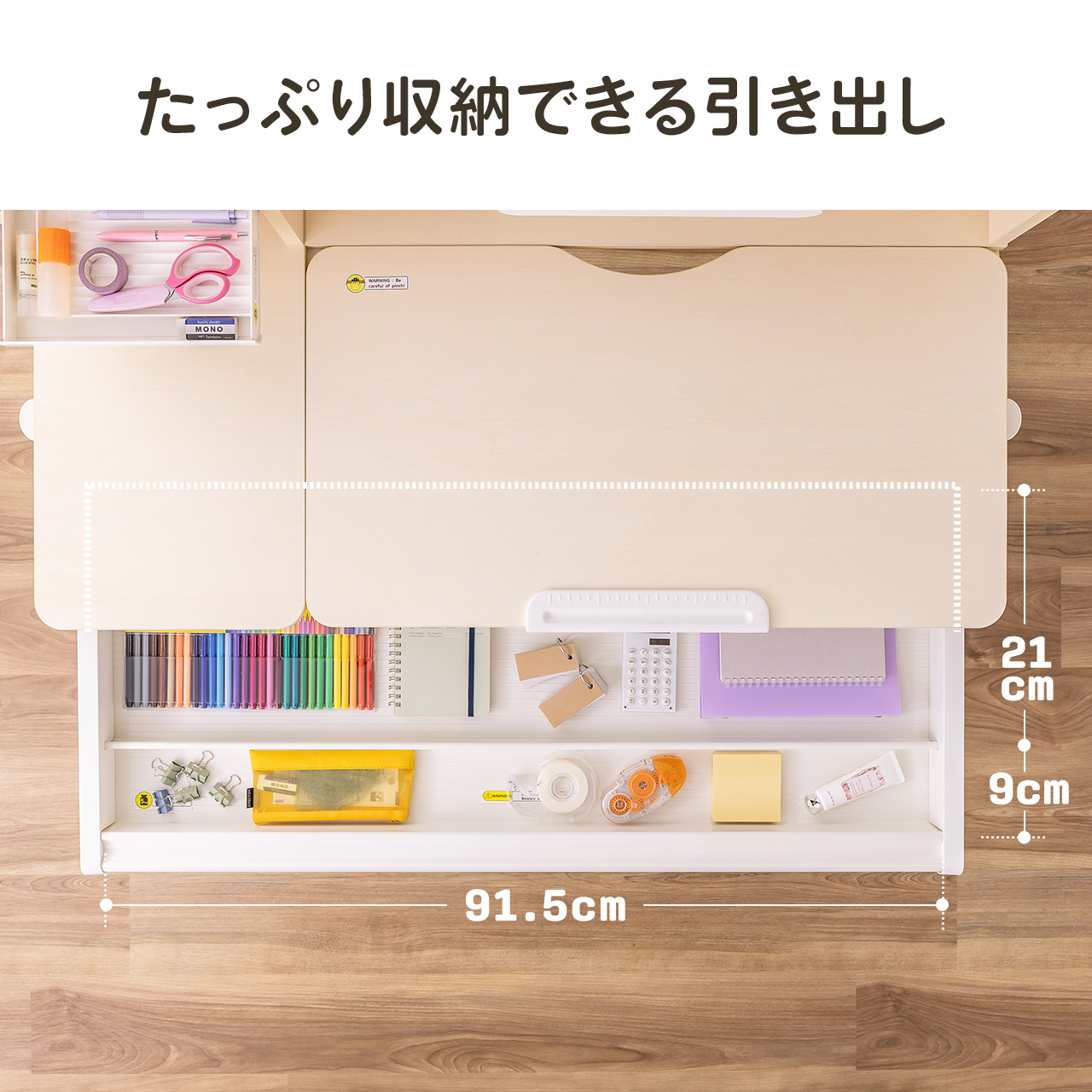 �w�K���E�w�K�֎q�Z�b�g�i �׋��� ���@�\ �^�u���b�g�Ή� �蓮���~ �`���g�V�� ��z�����A���f�q�h �p������ �I�t�� ���u�������O�t���i100-ERD053LM�{150-SNCK65BL�j