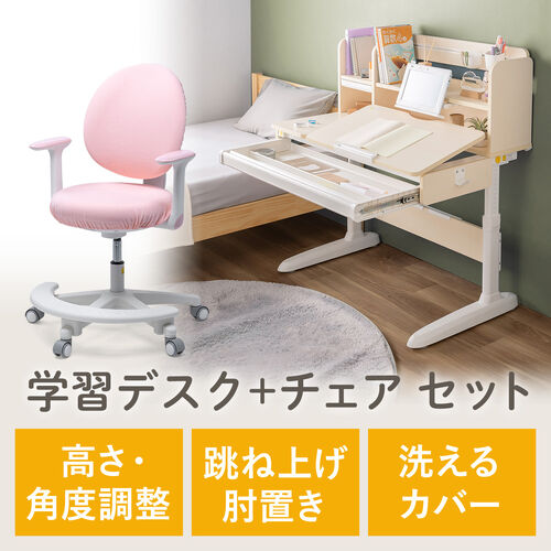 サンワダイレクト本店 サンワサプライ【オフィス・PC周辺通販】