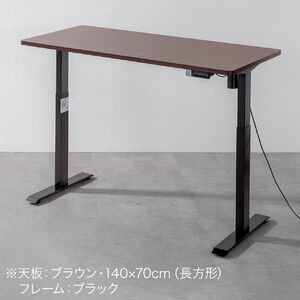 電動昇降デスク 昇降式デスク 昇降デスク パソコンデスク 作業台 電動昇降デスク 昇降式デスク 昇降デスク パソコンデスク 作業台
