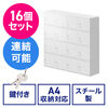 �Z�L�����e�B�{�b�N�X �h�Ѓ��b�J�[ ���^ �X�`�[���� ���t�� �z���C�g ���b�J�[ �u�b�N�g���[�t�� �X�^�b�L���O�\ �ȒP�g�� A4 ���� �Z�L�����e�B���C���[ 16�Z�b�g