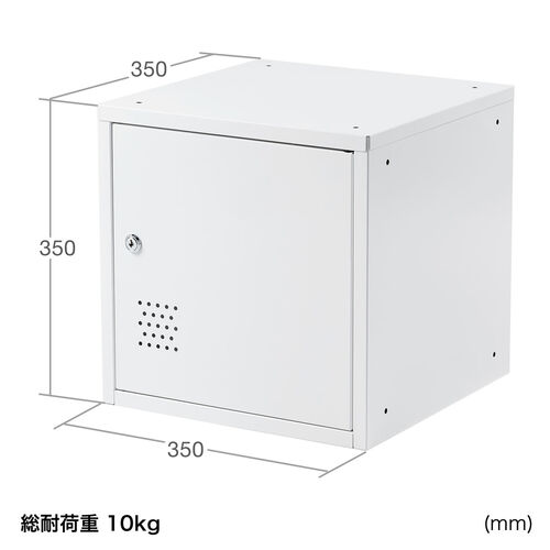 楽天市場】貴重品ロッカー 鍵付きボックス セキュリティボックス
