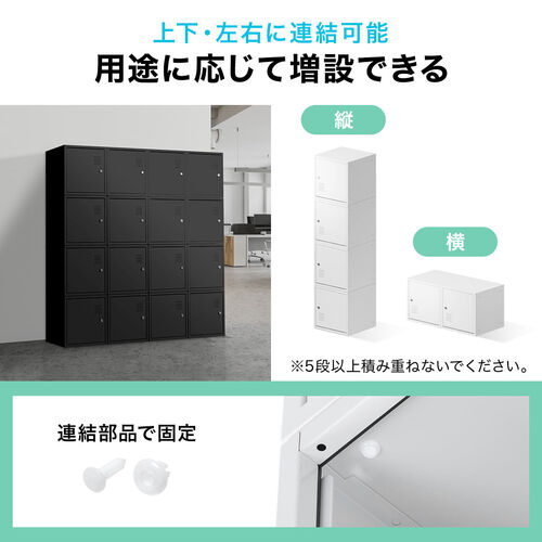 楽天市場】貴重品ロッカー 鍵付きボックス セキュリティボックス