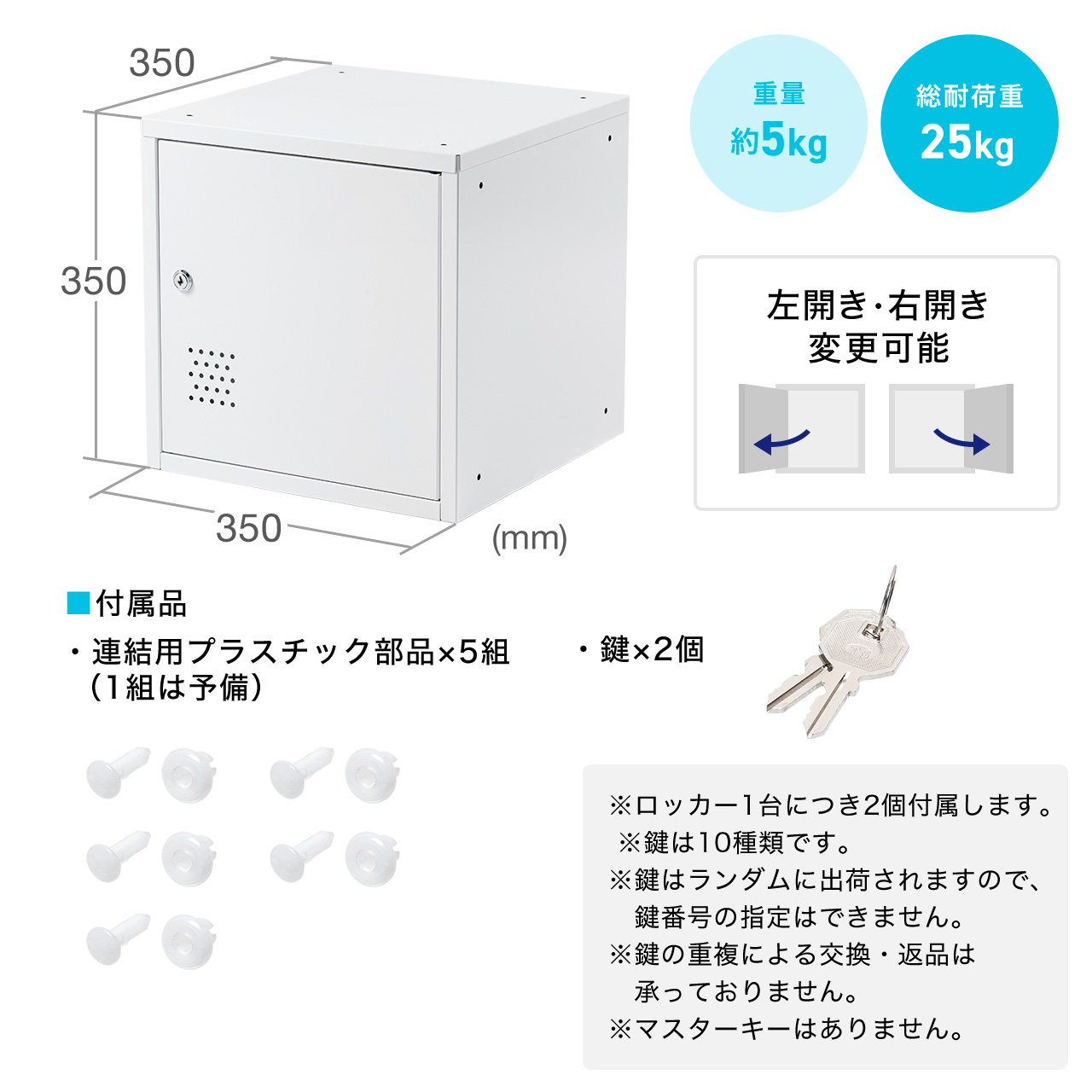 �Z�L�����e�B�{�b�N�X �h�Ѓ��b�J�[ ���^ �X�`�[���� ���t�� �z���C�g ���b�J�[ �u�b�N�g���[�t�� �X�^�b�L���O�\ �ȒP�g�� A4 ���� �Z�L�����e�B���C���[ 4�Z�b�g