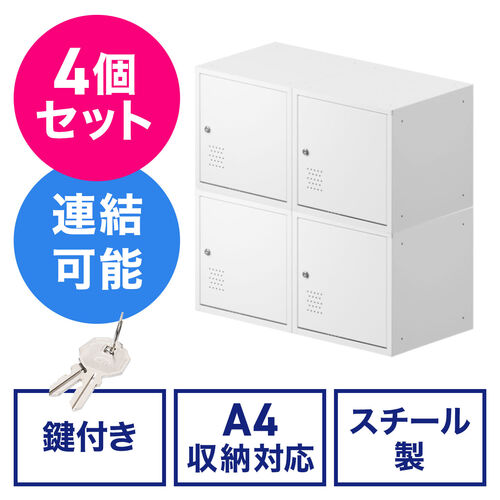 セレクトボックス ISUKA イスカ コンパクトクーラーバッグ L 3418 クーラー
